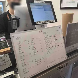 보사노바 리뷰 사진