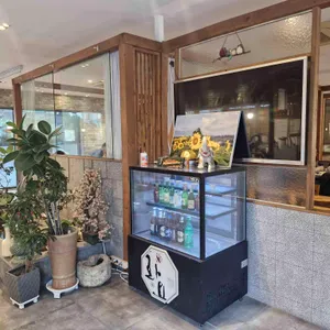 행복한밥상 미밥 대표 사진