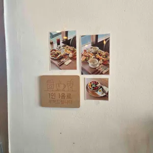 밀카페 리뷰 사진