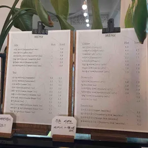 밀카페 리뷰 사진