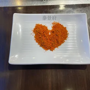 태경부양꼬치&훠궈 리뷰 사진