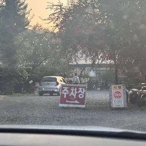 동명주말농장 리뷰 사진