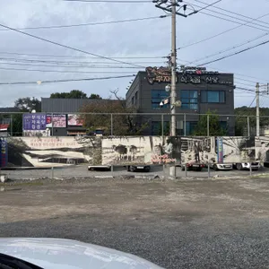 안심농장직영식육식당 리뷰 사진