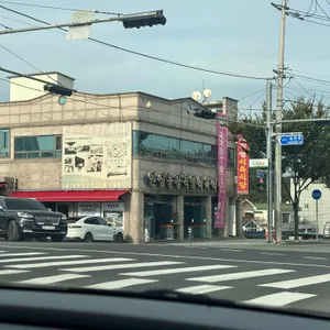 안심농장직영식육식당 리뷰 사진