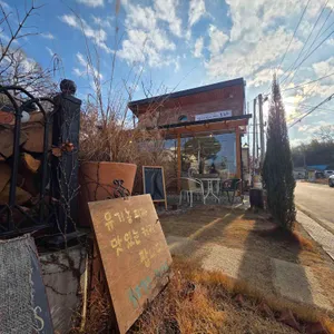 살랑바람과커피,오라 리뷰 사진