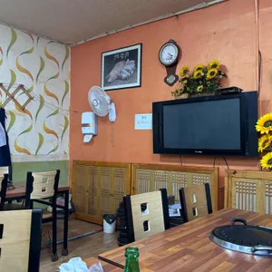 대복식육식당 리뷰 사진