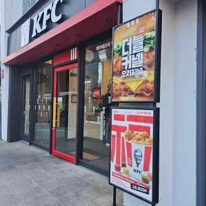 KFC 리뷰 사진