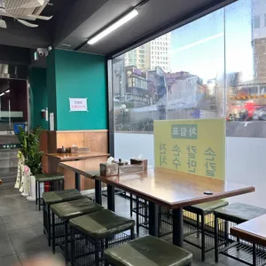 형제홍두깨손칼국수 리뷰 사진