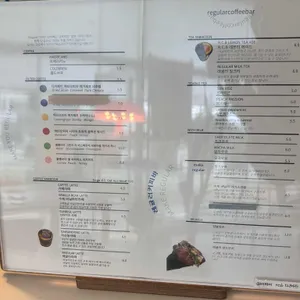 레귤러커피바 리뷰 사진