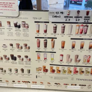 텐퍼센트커피 리뷰 사진