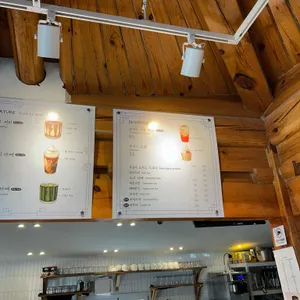 그리우니 리뷰 사진