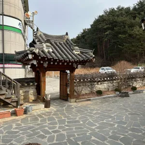 그리우니 리뷰 사진