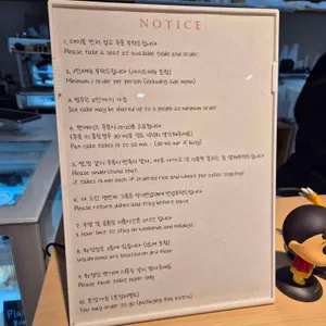 소과당 리뷰 사진