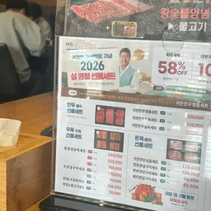 천지연 리뷰 사진