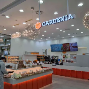 가드니아 리뷰 사진