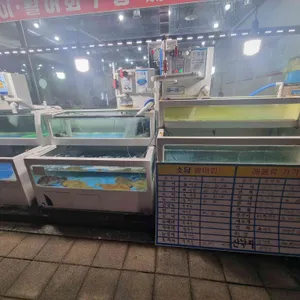 소담정육식당&어시장 대표 사진