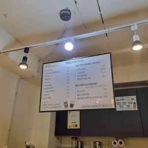 데니스커피 리뷰 사진