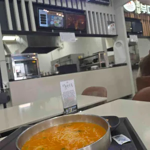 칠보국시 사진 2