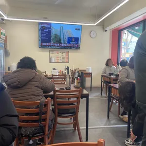 뼈있다감자탕 리뷰 사진