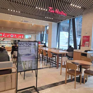 팀홀튼 리뷰 사진