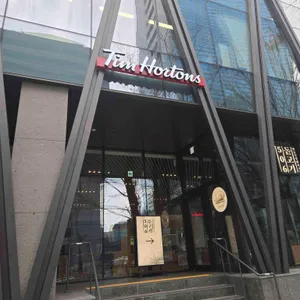 팀홀튼 리뷰 사진