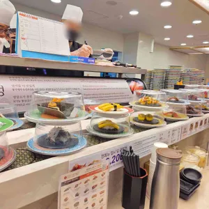 이안초밥 리뷰 사진