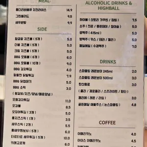 BBQ치킨 빌리지 리뷰 사진