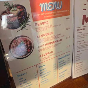 오프더라인 리뷰 사진