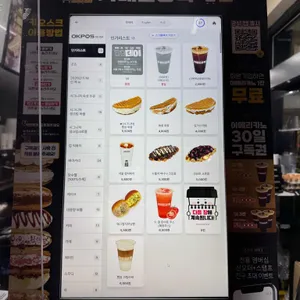 카페인중독 리뷰 사진