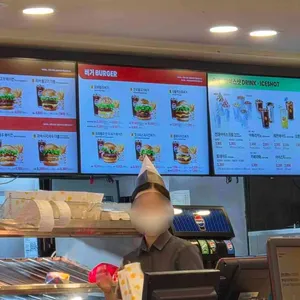 롯데리아 리뷰 사진