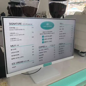 카페드펄 리뷰 사진