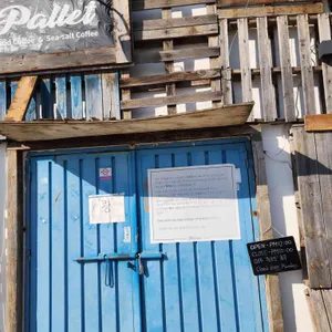 파레트 리뷰 사진