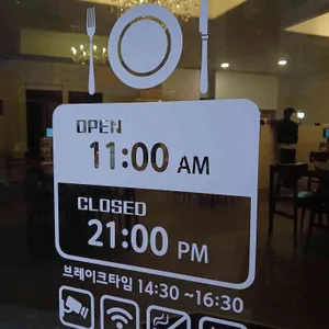 메이에르 리뷰 사진