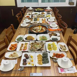 보은집 리뷰 사진