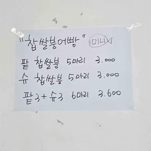 카페 노을 리뷰 사진