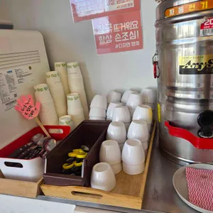 최고당돈가스 대표 사진