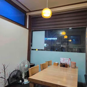 가화만사성 대표 사진