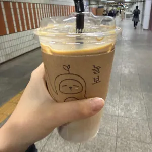 늘보카페 대표 사진