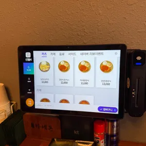 카에돈 리뷰 사진