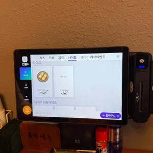 카에돈 리뷰 사진