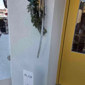 올리오 대표 사진