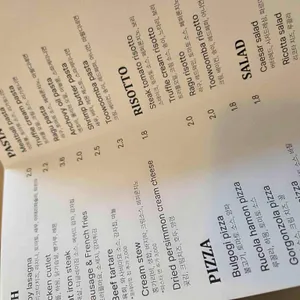 올리오 리뷰 사진