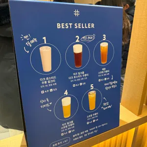 더정 우롱티프로젝트 리뷰 사진