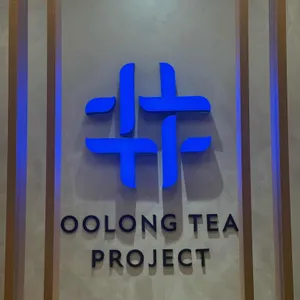 더정 우롱티프로젝트 리뷰 사진