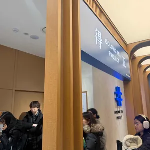 더정 우롱티프로젝트 리뷰 사진