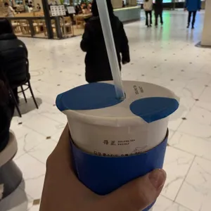 더정 우롱티프로젝트 사진