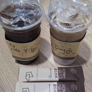 커피볶는 시골커피 사진 2