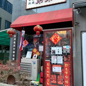 띠디 리뷰 사진