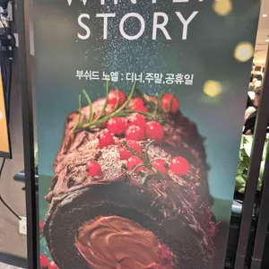 애슐리 리뷰 사진