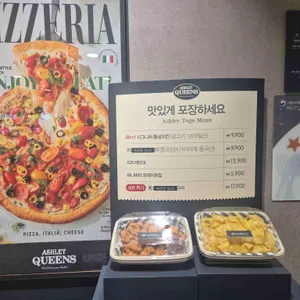 애슐리 리뷰 사진